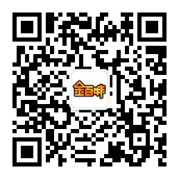 【 关注我们 】