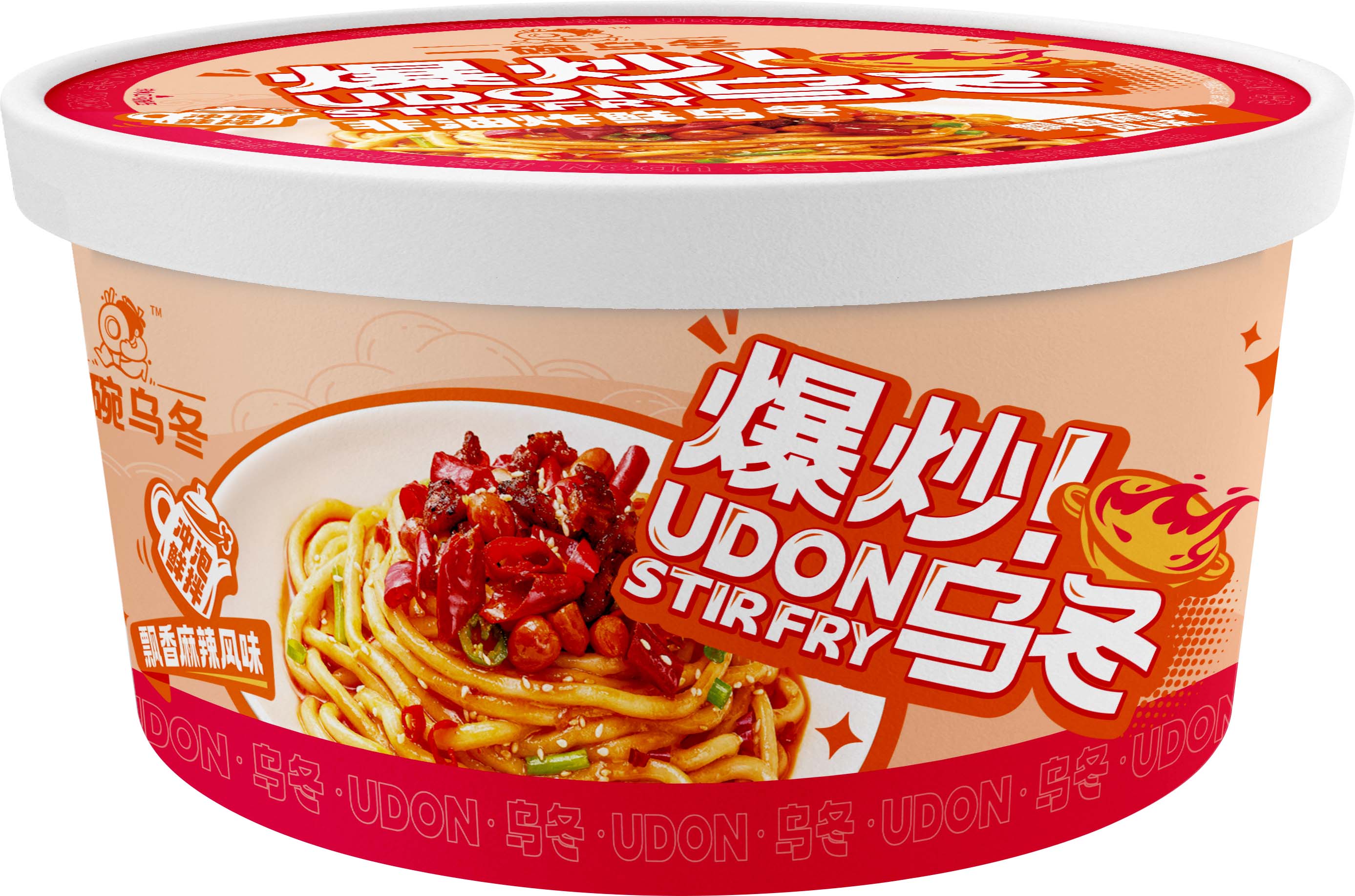 飘香麻辣New单侧